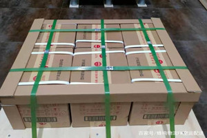 北京大兴机场邮寄酒水【机场货运当天